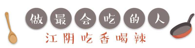 开始了！开始了！开始了！